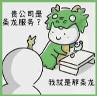 荥阳市聚财烟酒回收店